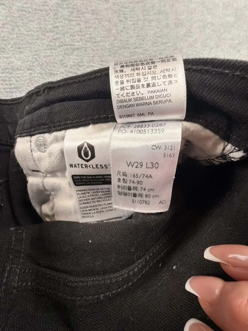 Levi's 512 Slim Tapered Fit Men's Black Jeans Size W29 L30